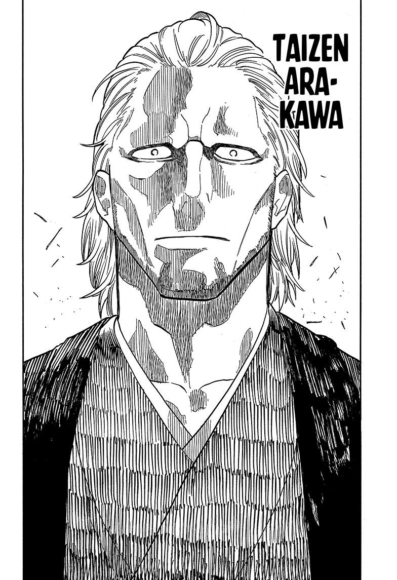 Akane Banashi Chapter 84 page 16 - Chapter 84