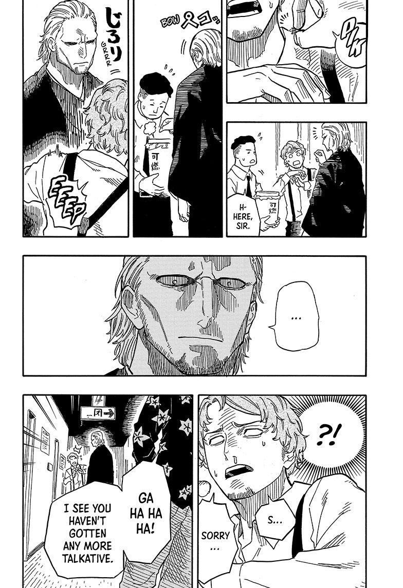 Akane Banashi Chapter 84 page 18 - Chapter 84