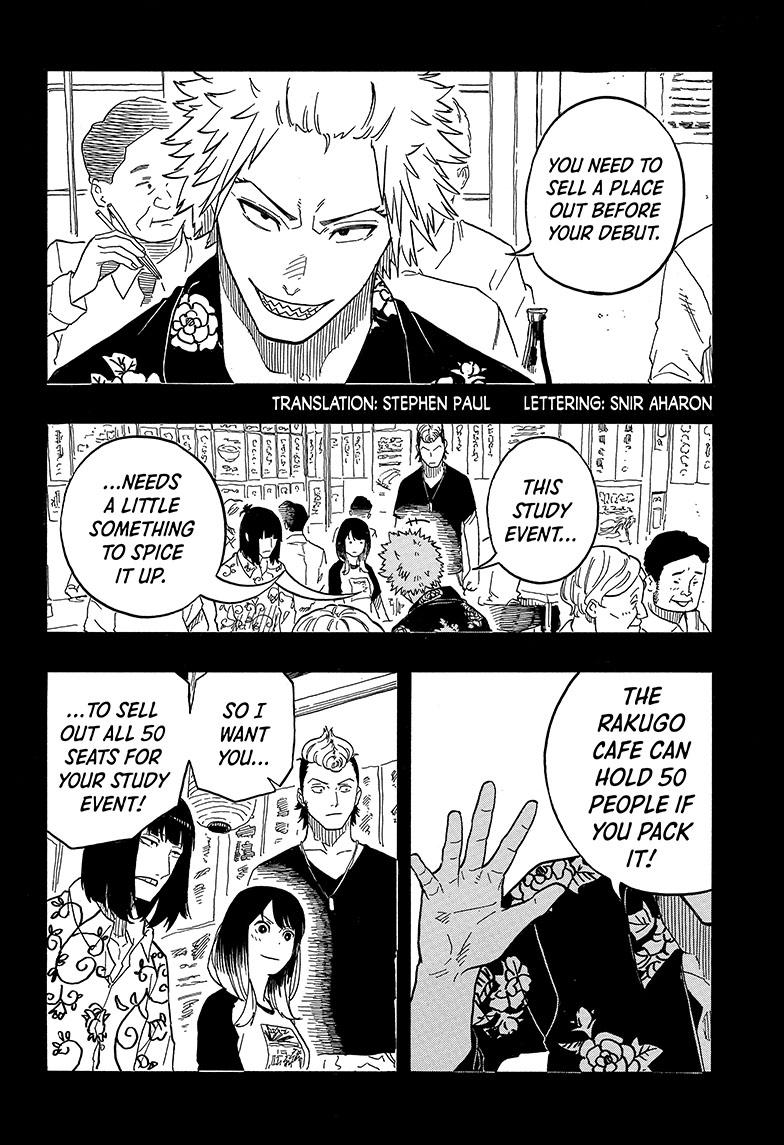 Akane Banashi Chapter 84 page 2 - Chapter 84