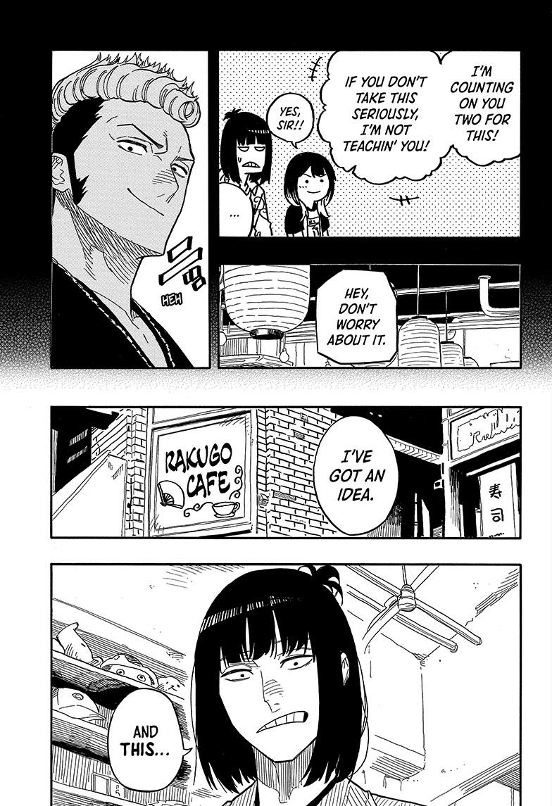 Akane Banashi Chapter 84 page 3 - Chapter 84