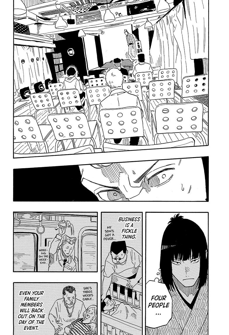 Akane Banashi Chapter 84 page 8 - Chapter 84