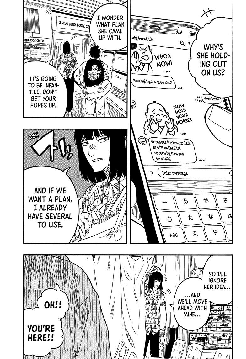 Akane Banashi Chapter 85 page 11 - Chapter 85