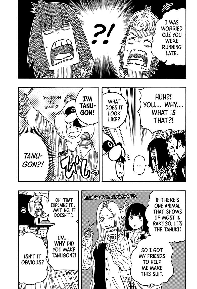Akane Banashi Chapter 85 page 13 - Chapter 85