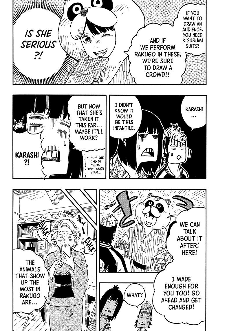 Akane Banashi Chapter 85 page 14 - Chapter 85