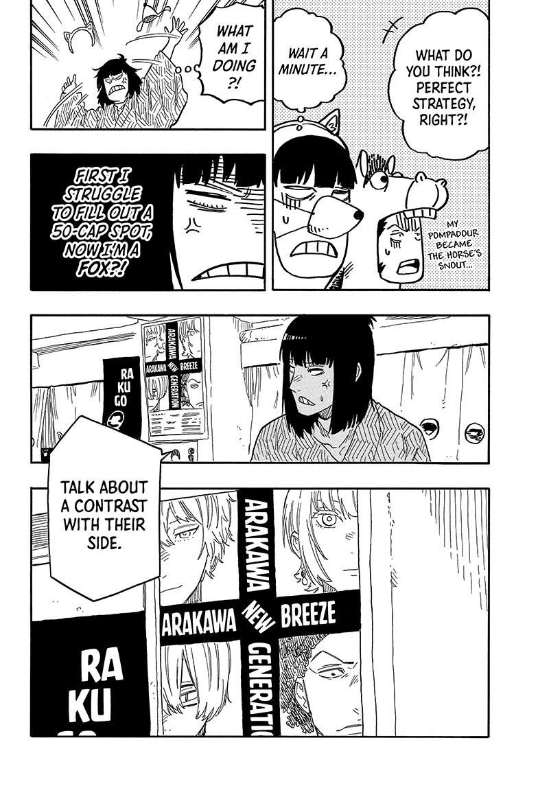 Akane Banashi Chapter 85 page 16 - Chapter 85