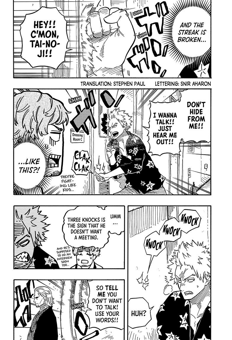 Akane Banashi Chapter 85 page 2 - Chapter 85