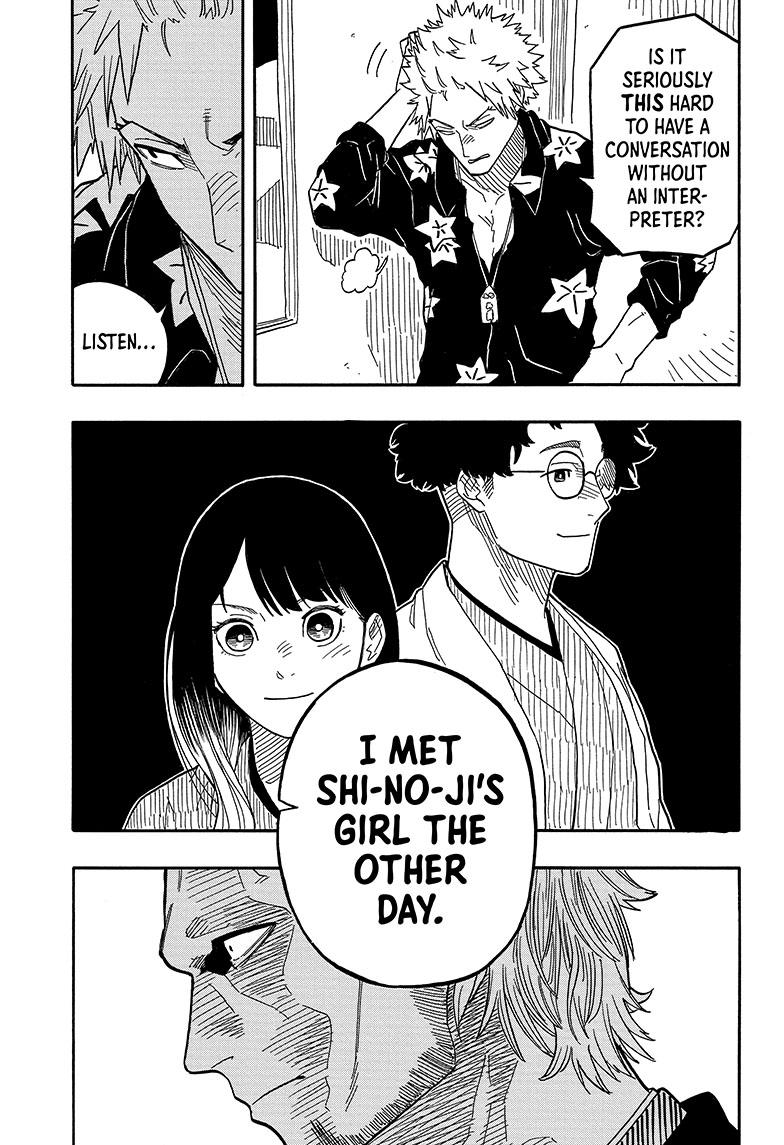 Akane Banashi Chapter 85 page 3 - Chapter 85