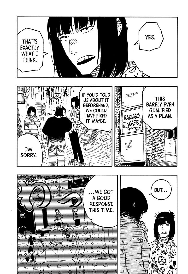 Akane Banashi Chapter 85 page 5 - Chapter 85