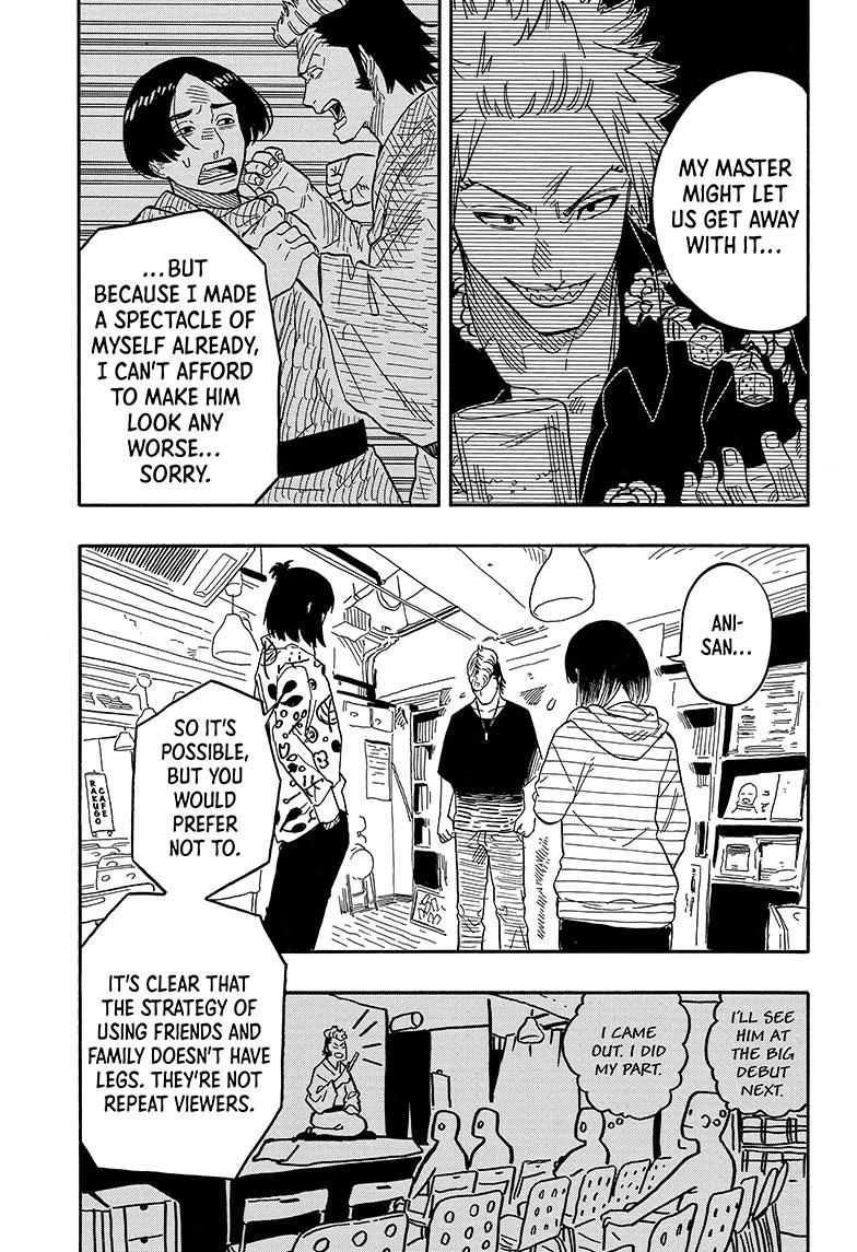 Akane Banashi Chapter 85 page 7 - Chapter 85