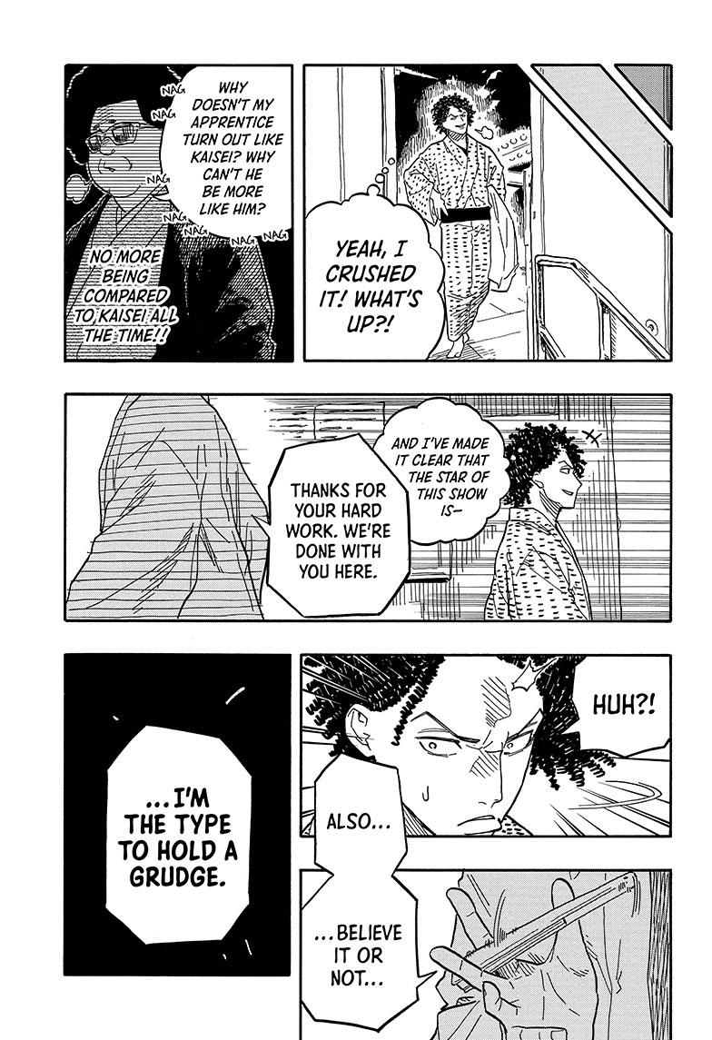 Akane Banashi Chapter 86 page 12 - Chapter 86