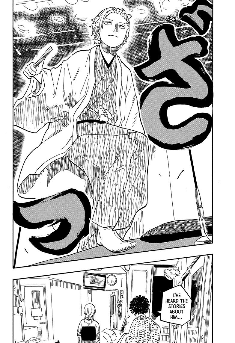 Akane Banashi Chapter 86 page 13 - Chapter 86