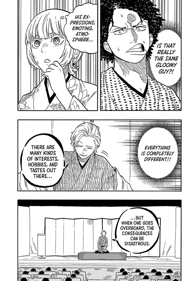 Akane Banashi Chapter 86 page 14 - Chapter 86