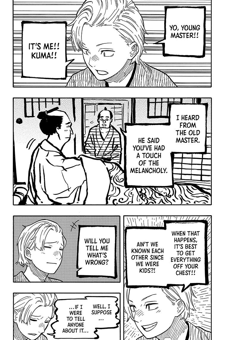 Akane Banashi Chapter 86 page 15 - Chapter 86