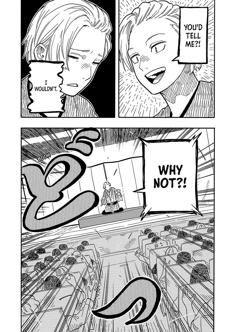 Akane Banashi Chapter 86 page 16 - Chapter 86