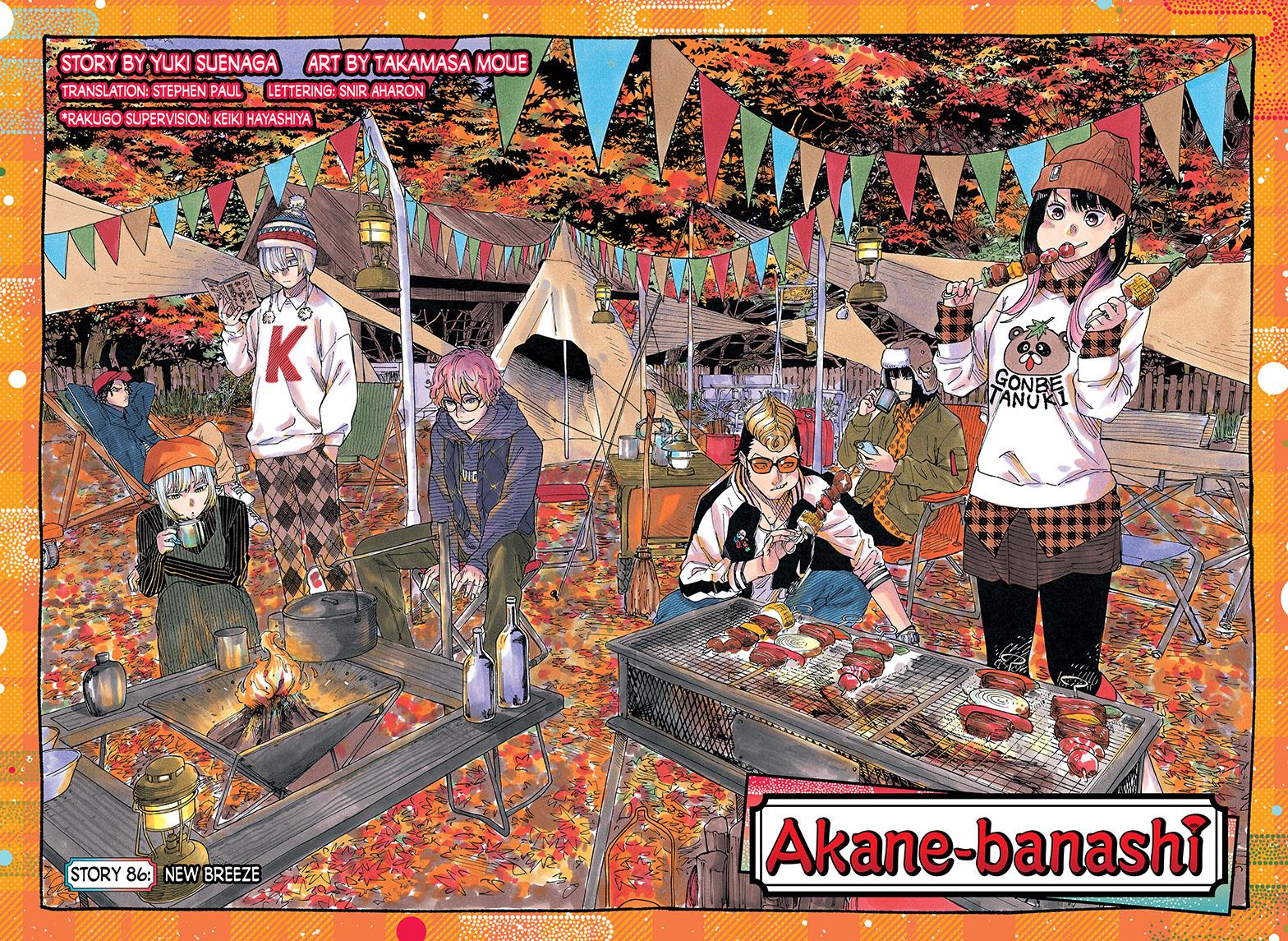 Akane Banashi Chapter 86 page 2 - Chapter 86