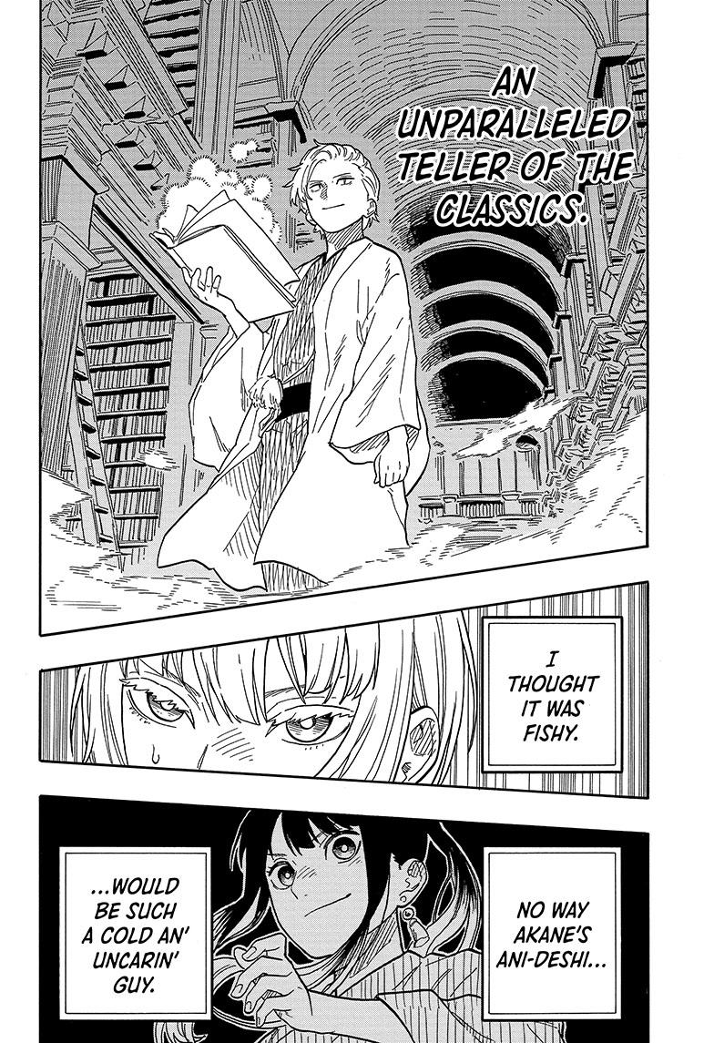 Akane Banashi Chapter 86 page 21 - Chapter 86
