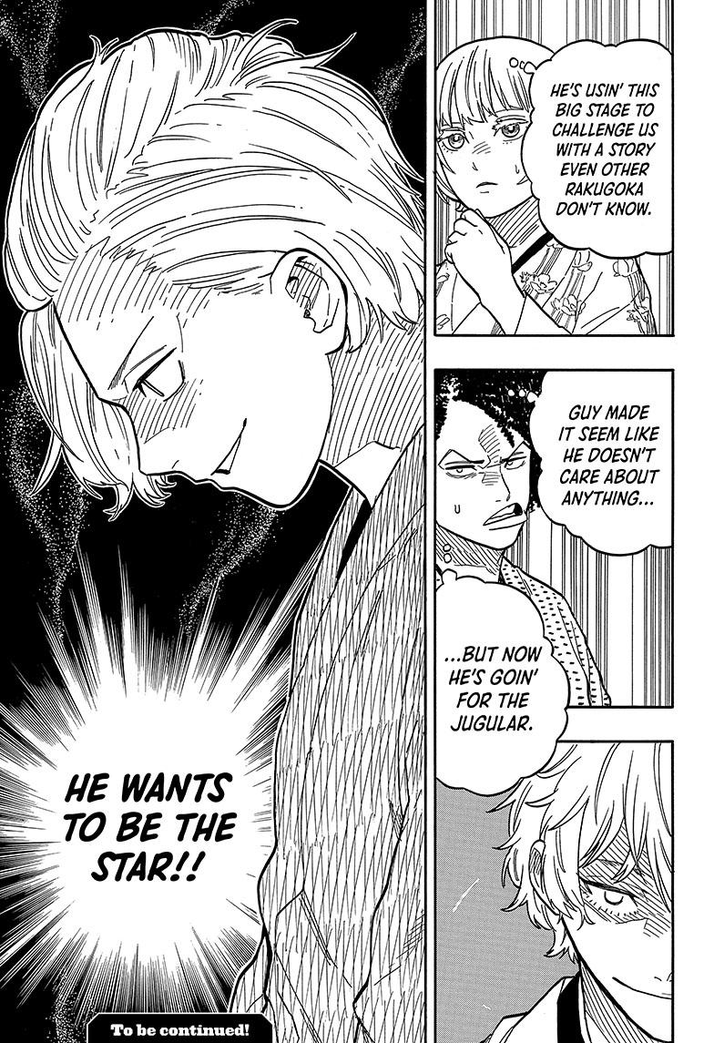 Akane Banashi Chapter 86 page 22 - Chapter 86