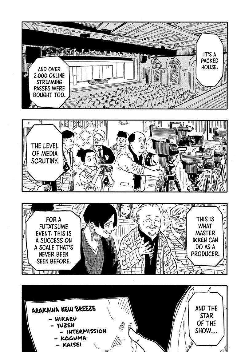 Akane Banashi Chapter 86 page 4 - Chapter 86