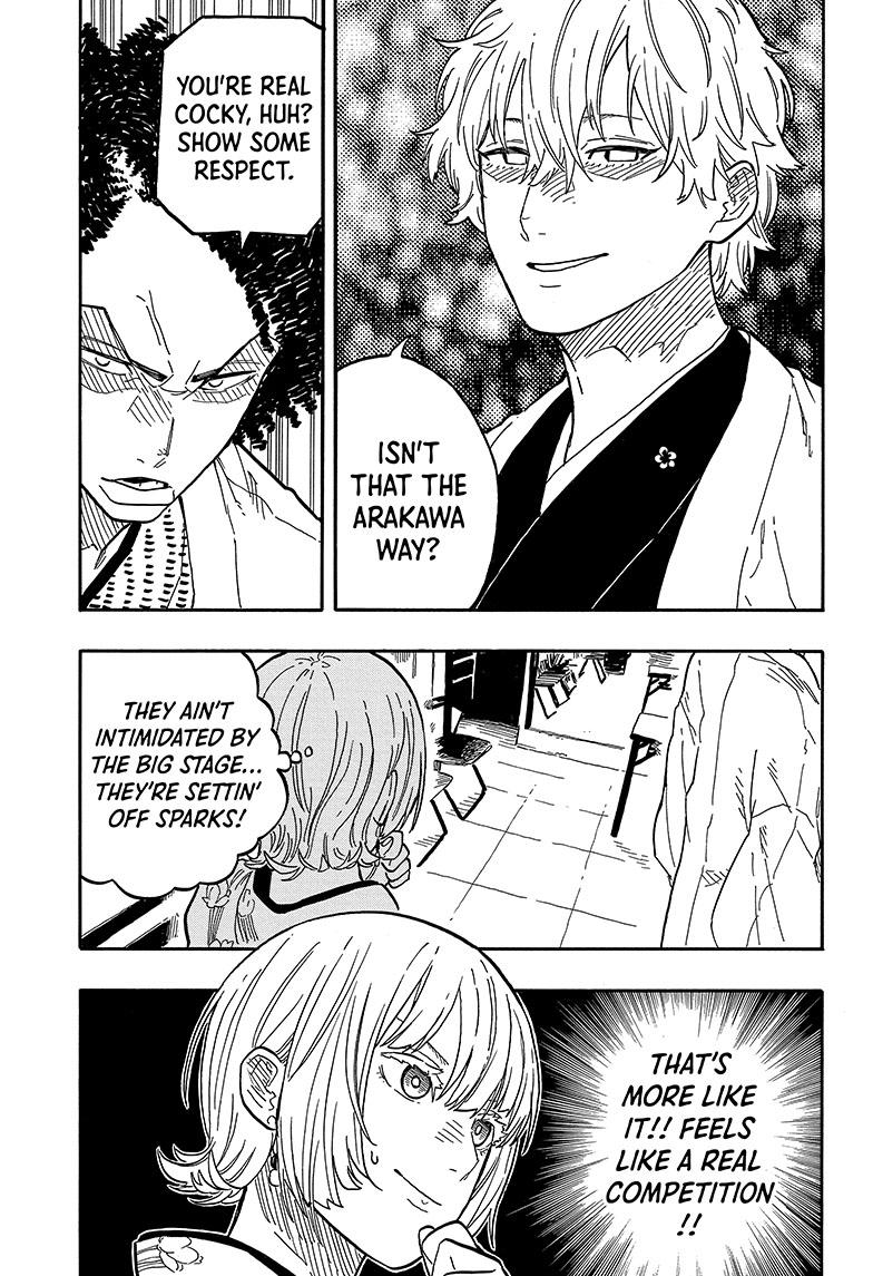 Akane Banashi Chapter 86 page 6 - Chapter 86