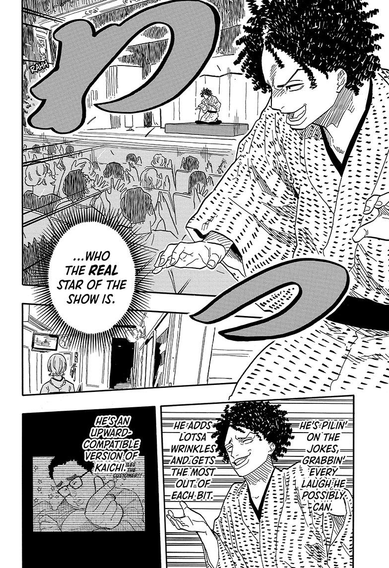 Akane Banashi Chapter 86 page 9 - Chapter 86