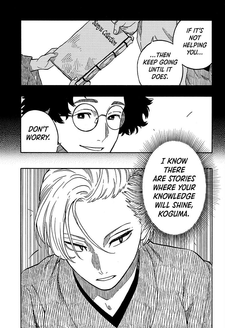 Akane Banashi Chapter 87 page 11 - Chapter 87