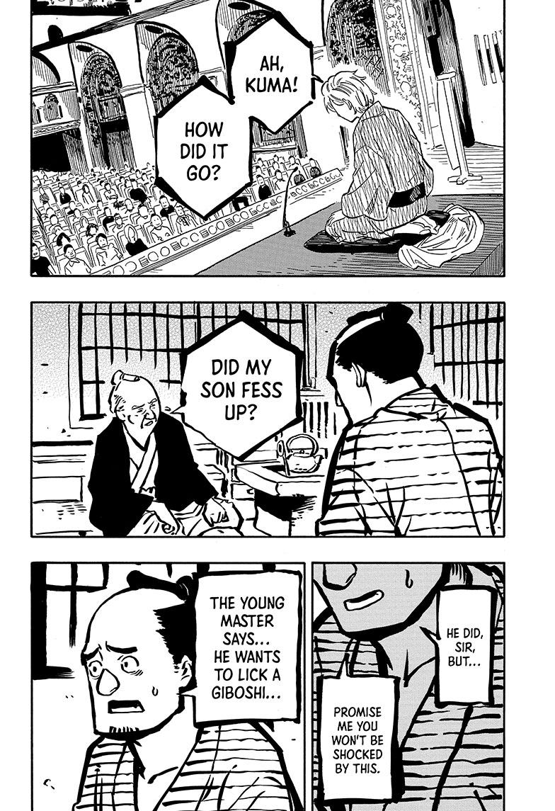 Akane Banashi Chapter 87 page 12 - Chapter 87