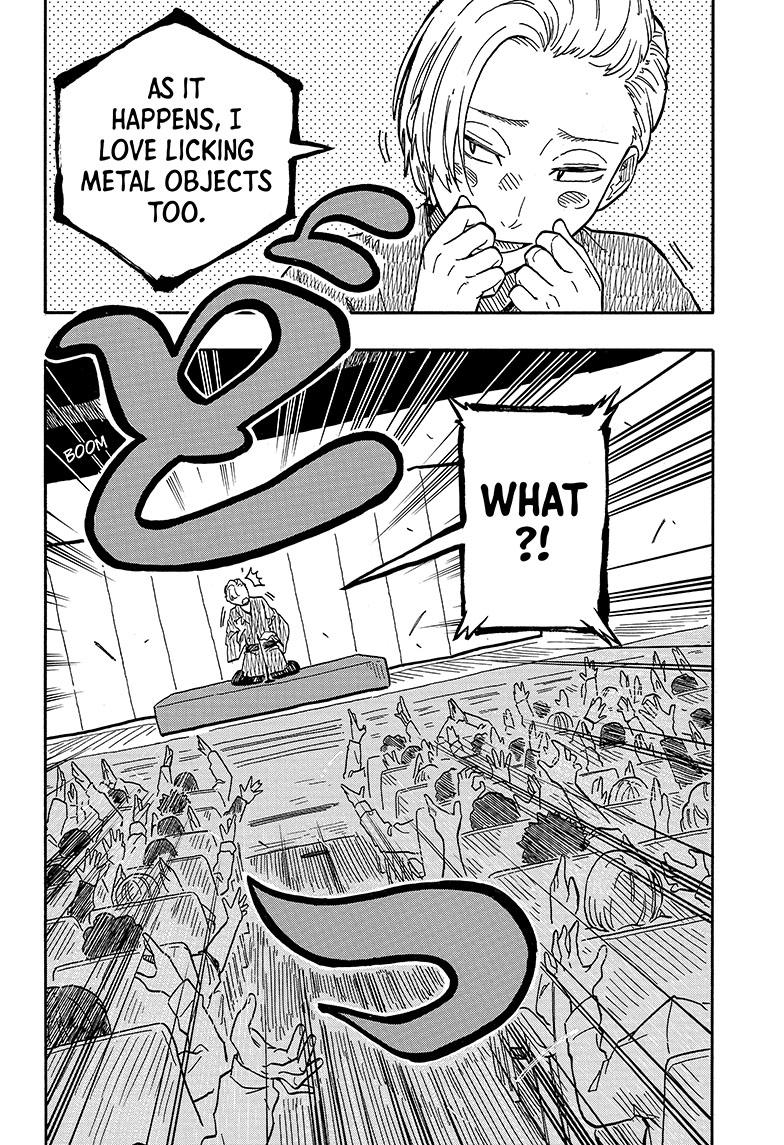 Akane Banashi Chapter 87 page 14 - Chapter 87