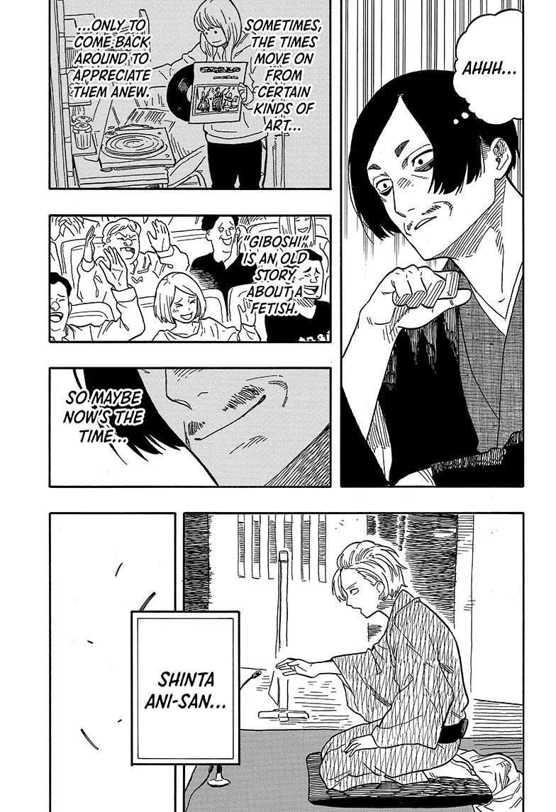 Akane Banashi Chapter 87 page 15 - Chapter 87