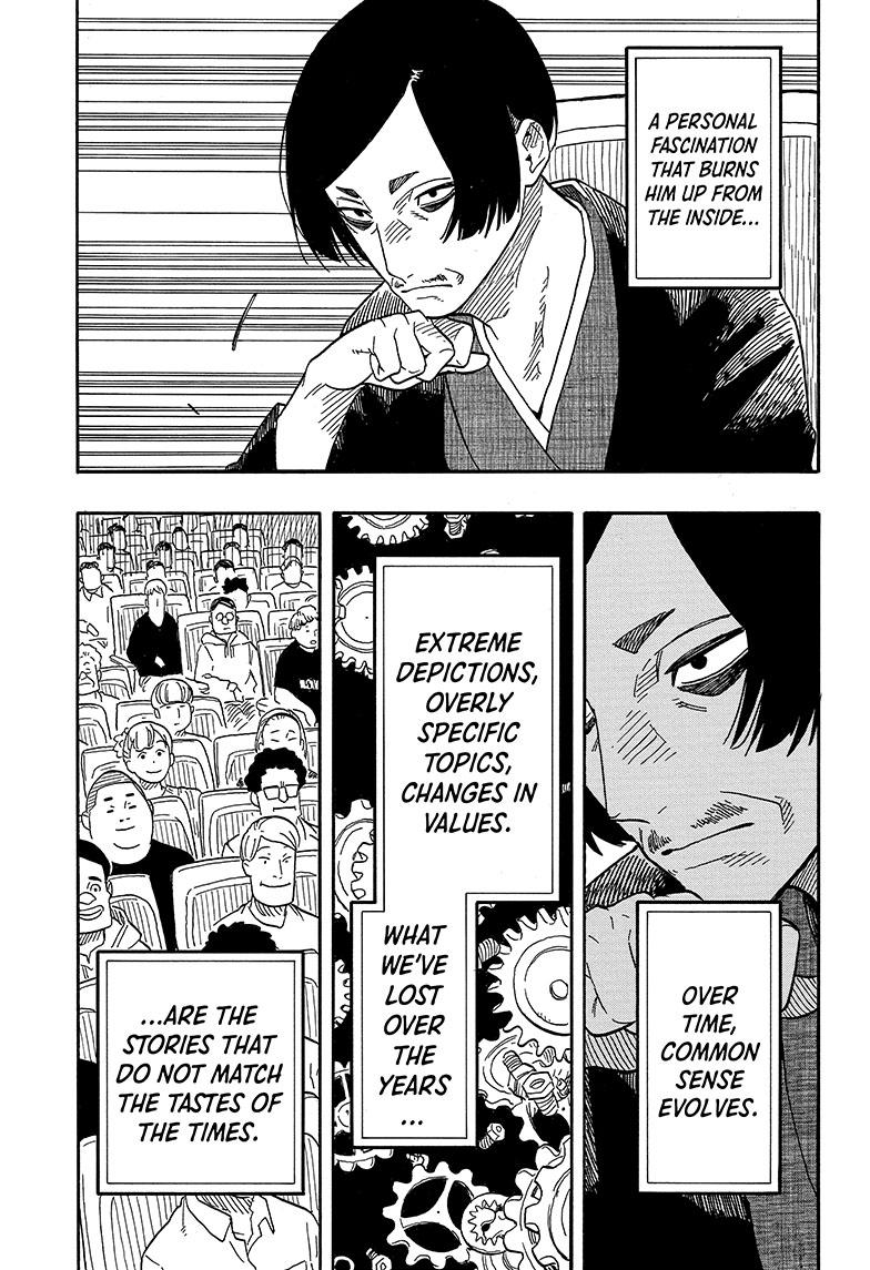 Akane Banashi Chapter 87 page 5 - Chapter 87