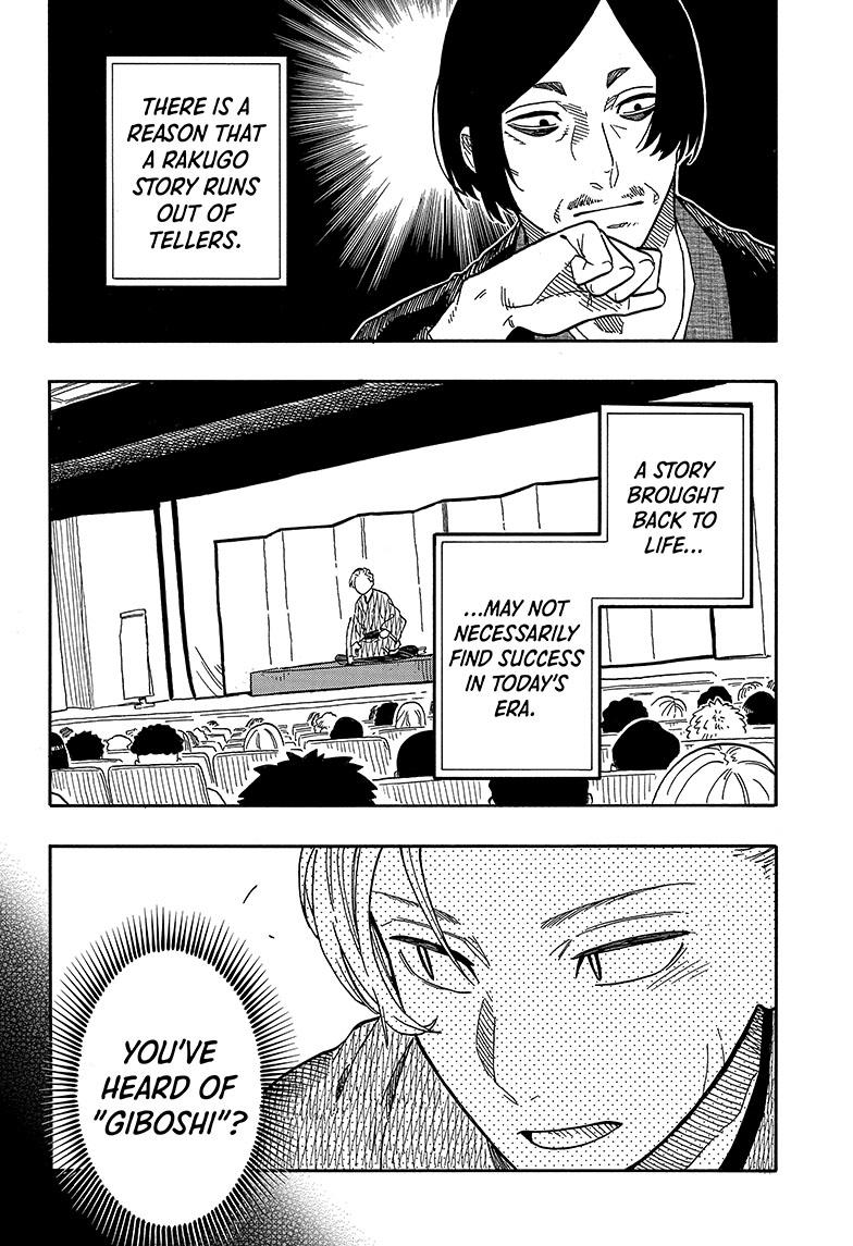 Akane Banashi Chapter 87 page 6 - Chapter 87