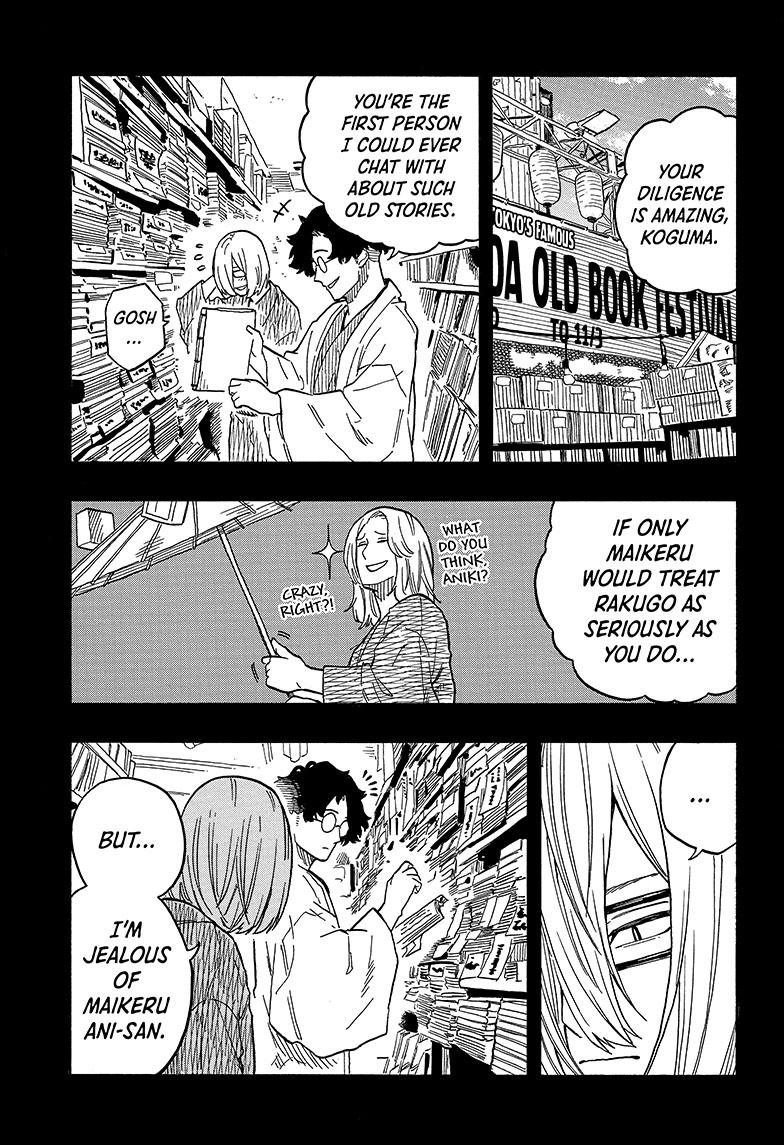 Akane Banashi Chapter 87 page 7 - Chapter 87