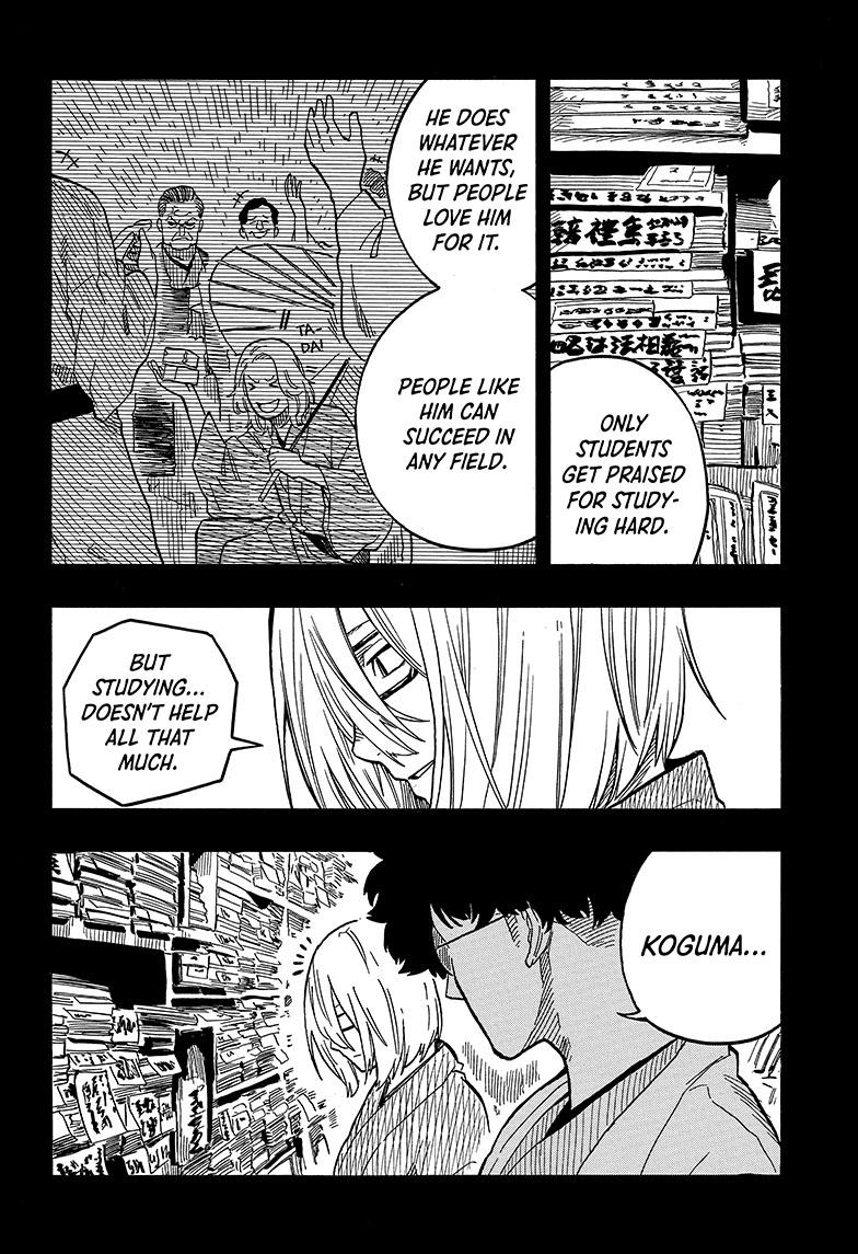 Akane Banashi Chapter 87 page 8 - Chapter 87