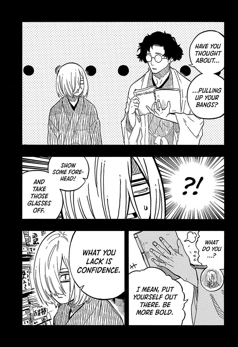 Akane Banashi Chapter 87 page 9 - Chapter 87