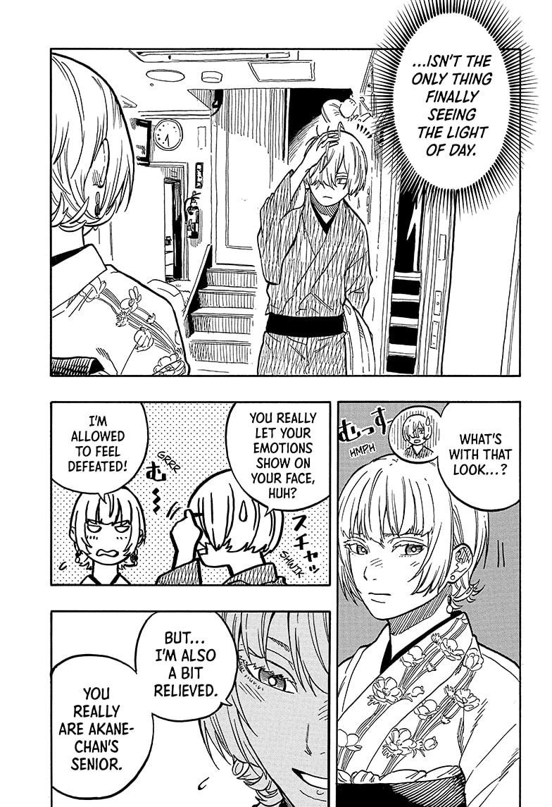 Akane Banashi Chapter 88 page 11 - Chapter 88