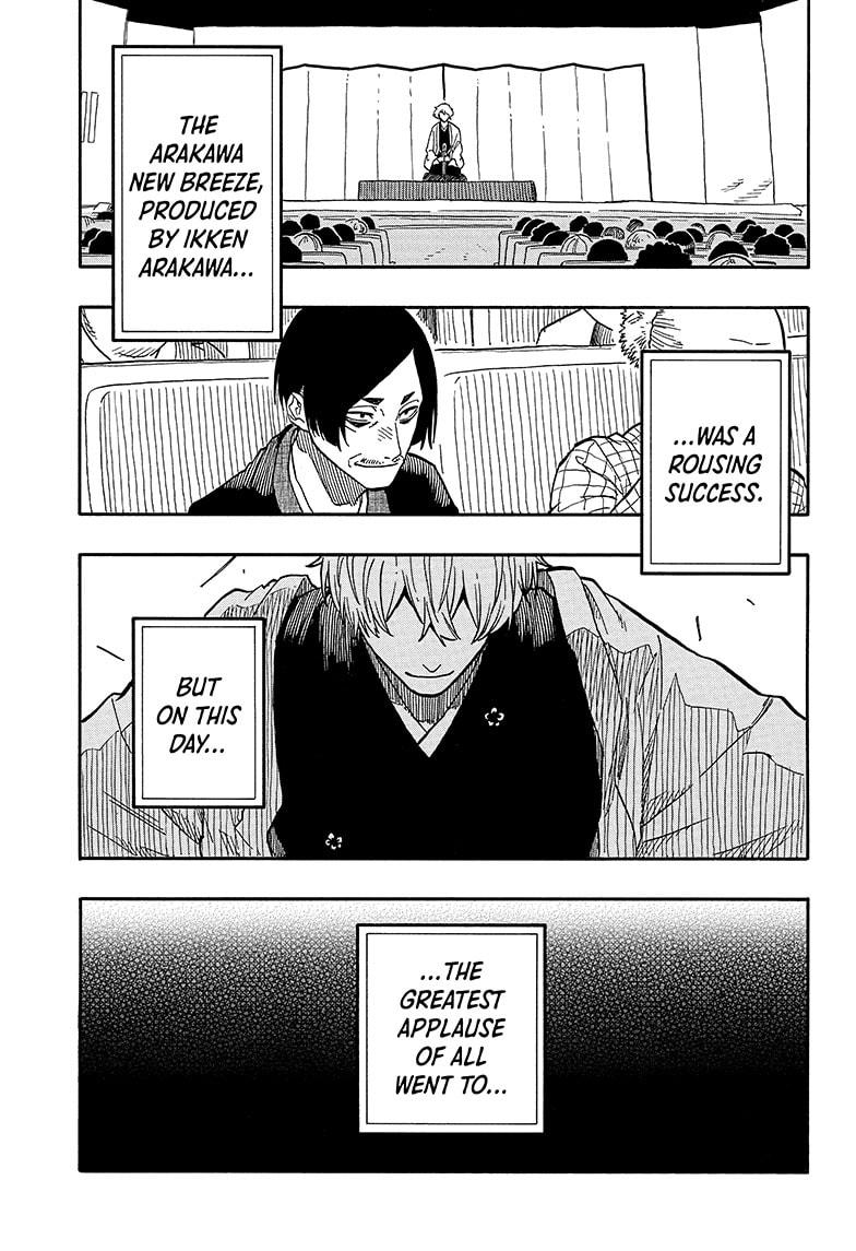 Akane Banashi Chapter 88 page 15 - Chapter 88