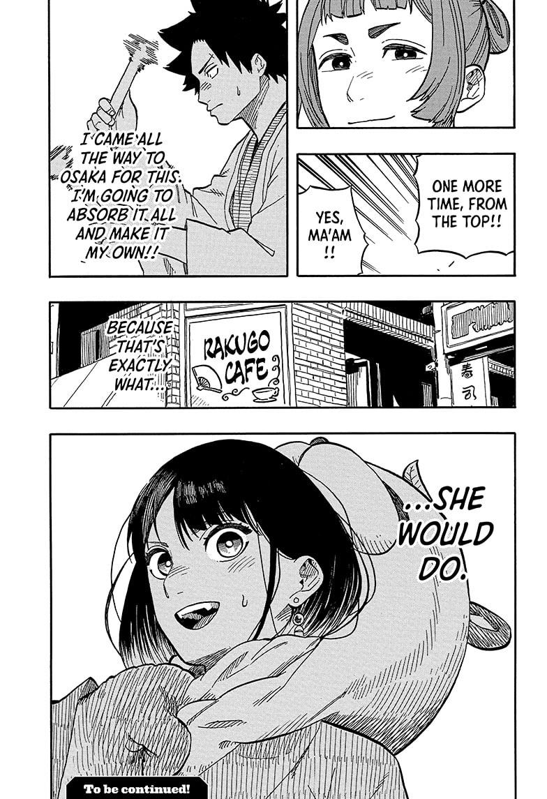 Akane Banashi Chapter 88 page 19 - Chapter 88