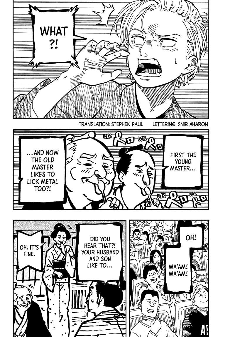 Akane Banashi Chapter 88 page 2 - Chapter 88
