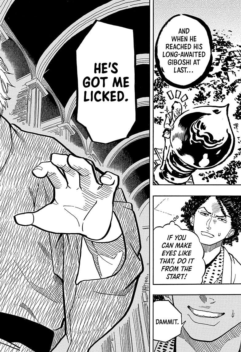 Akane Banashi Chapter 88 page 6 - Chapter 88