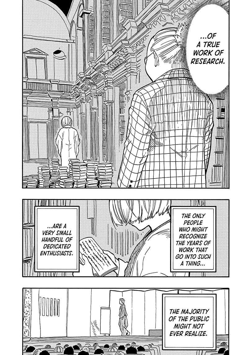 Akane Banashi Chapter 88 page 9 - Chapter 88