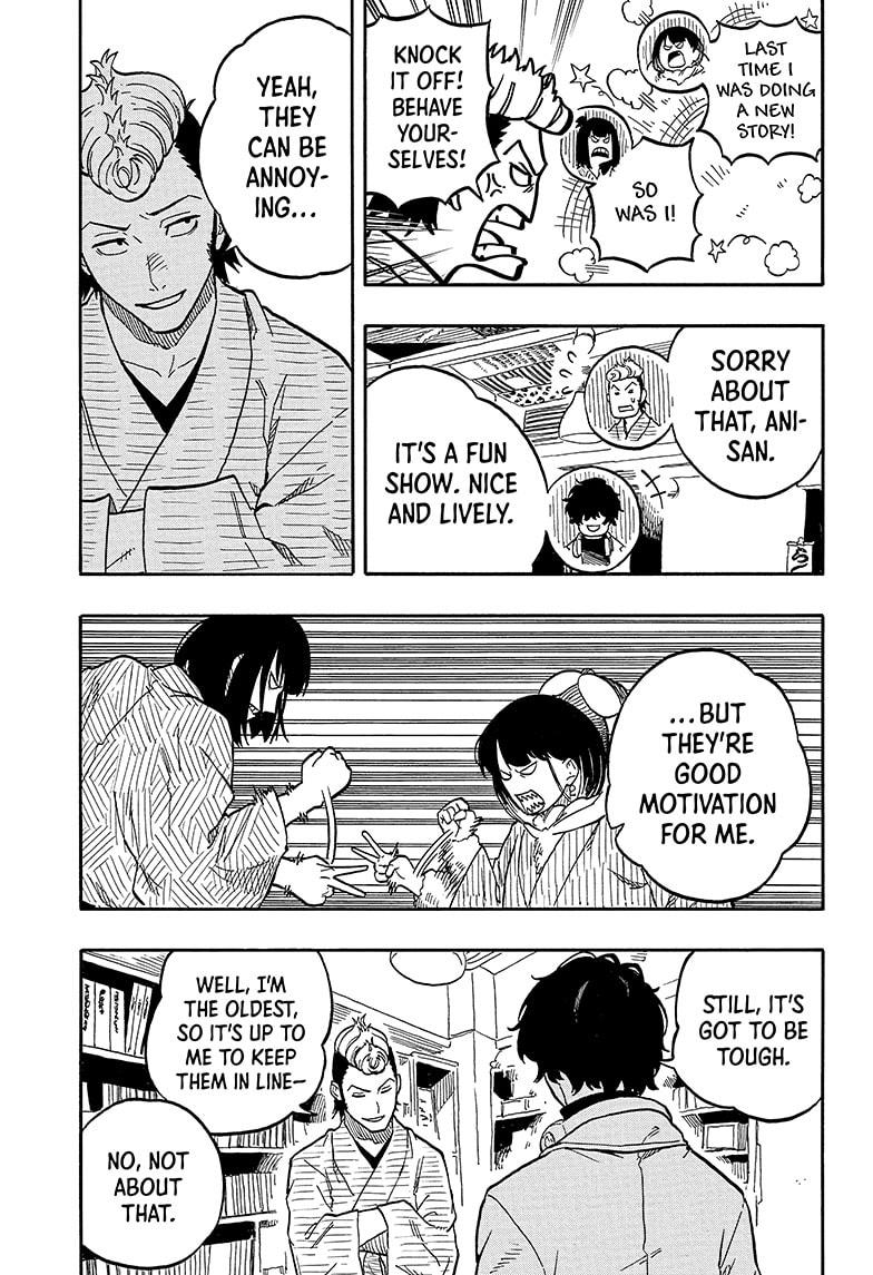 Akane Banashi Chapter 89 page 17 - Chapter 89