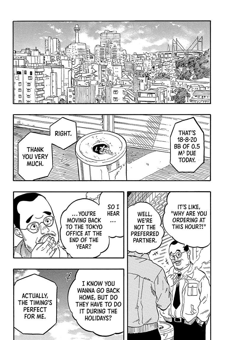 Akane Banashi Chapter 89 page 20 - Chapter 89