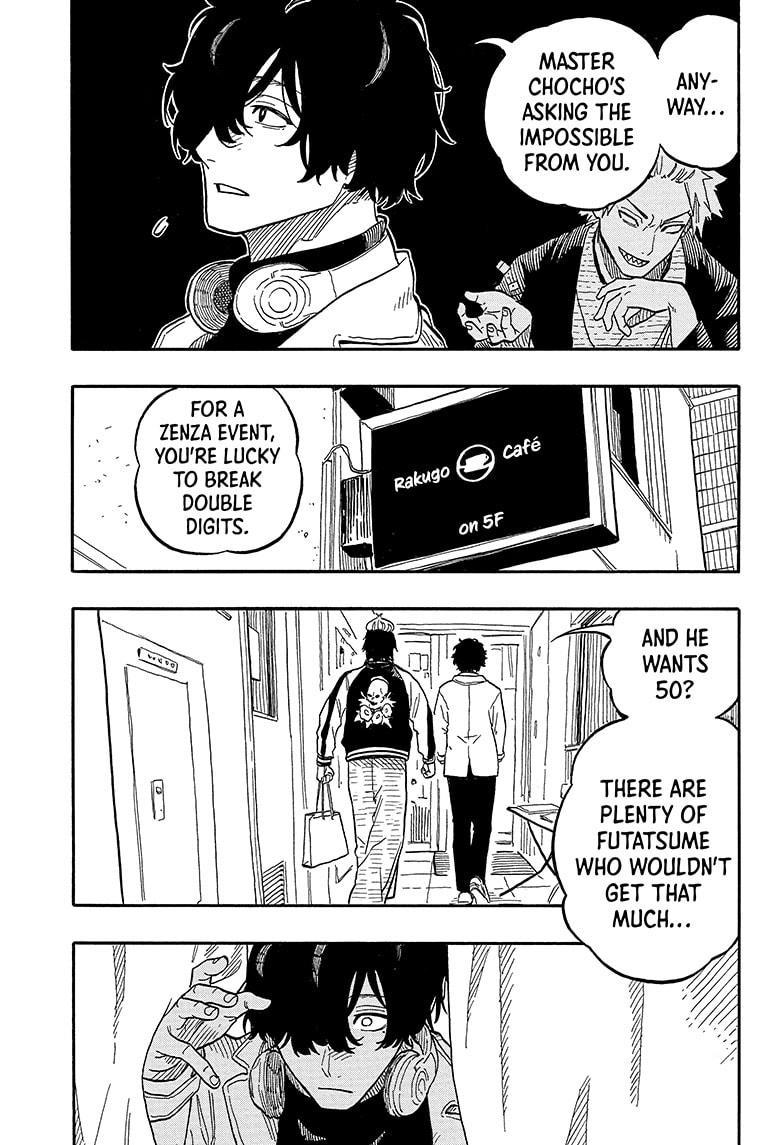 Akane Banashi Chapter 89 page 3 - Chapter 89