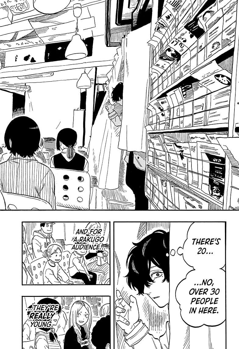 Akane Banashi Chapter 89 page 4 - Chapter 89