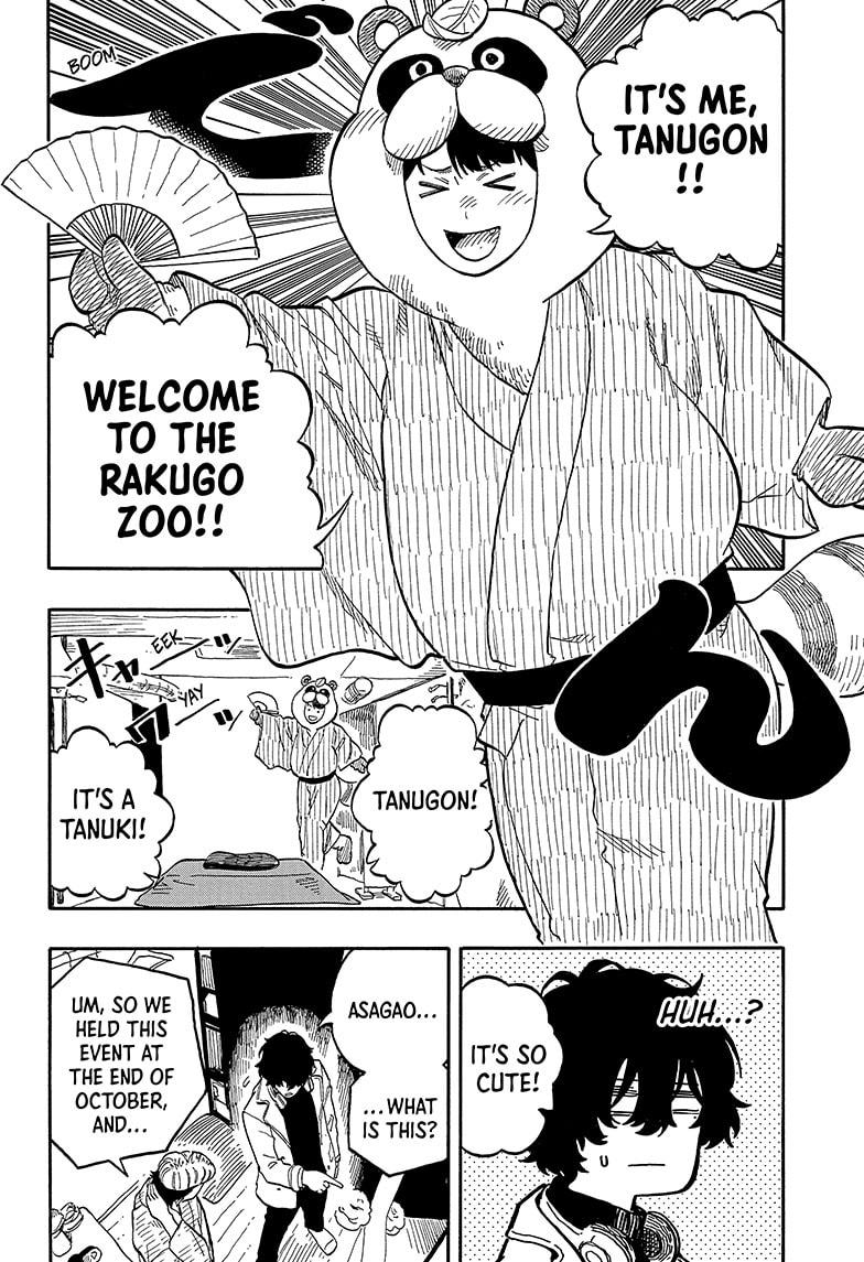 Akane Banashi Chapter 89 page 6 - Chapter 89