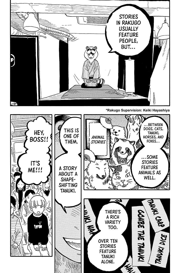 Akane Banashi Chapter 89 page 8 - Chapter 89