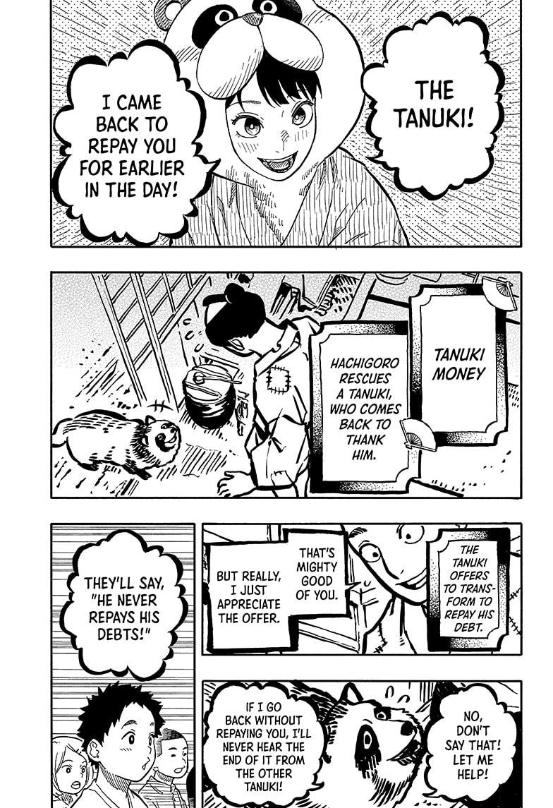 Akane Banashi Chapter 89 page 9 - Chapter 89