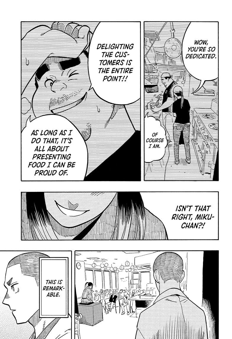 Akane Banashi Chapter 9 page 11 - Chapter 9