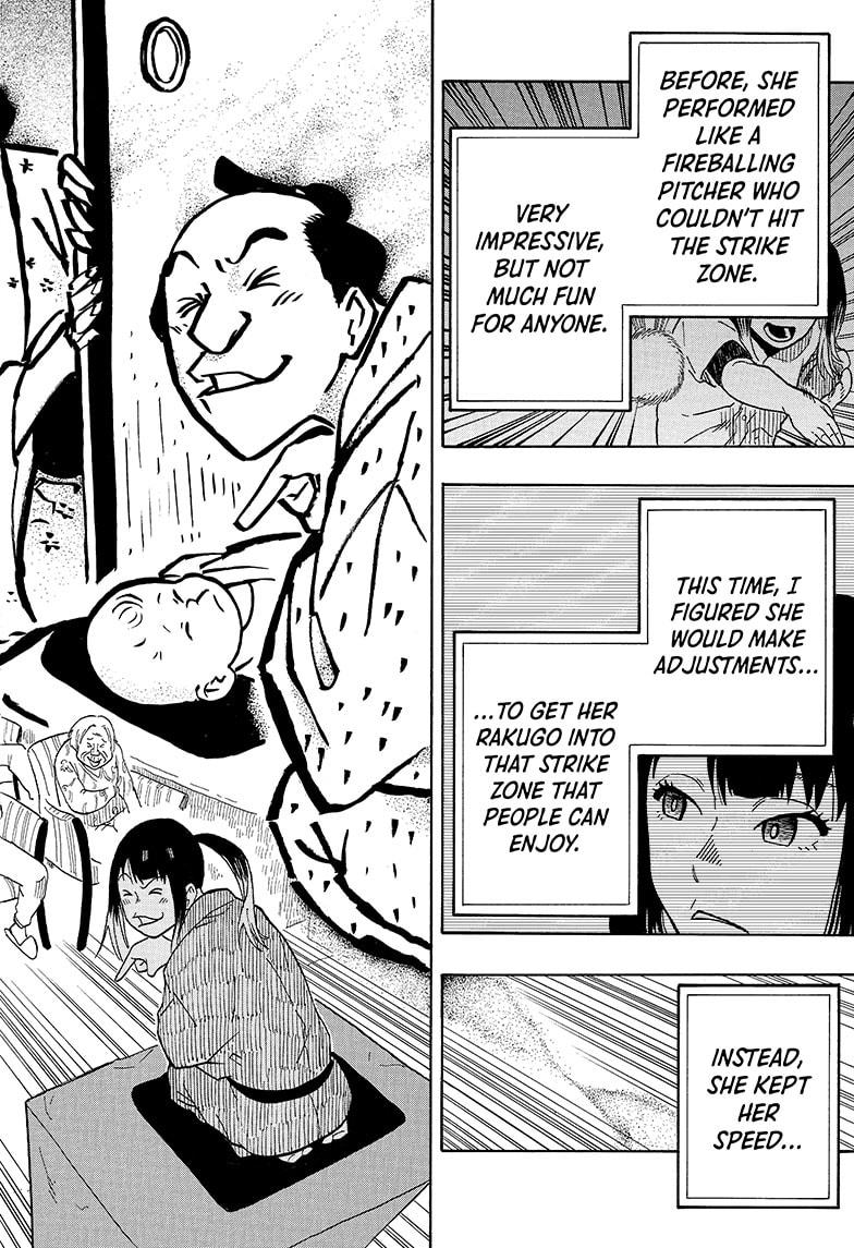 Akane Banashi Chapter 9 page 12 - Chapter 9