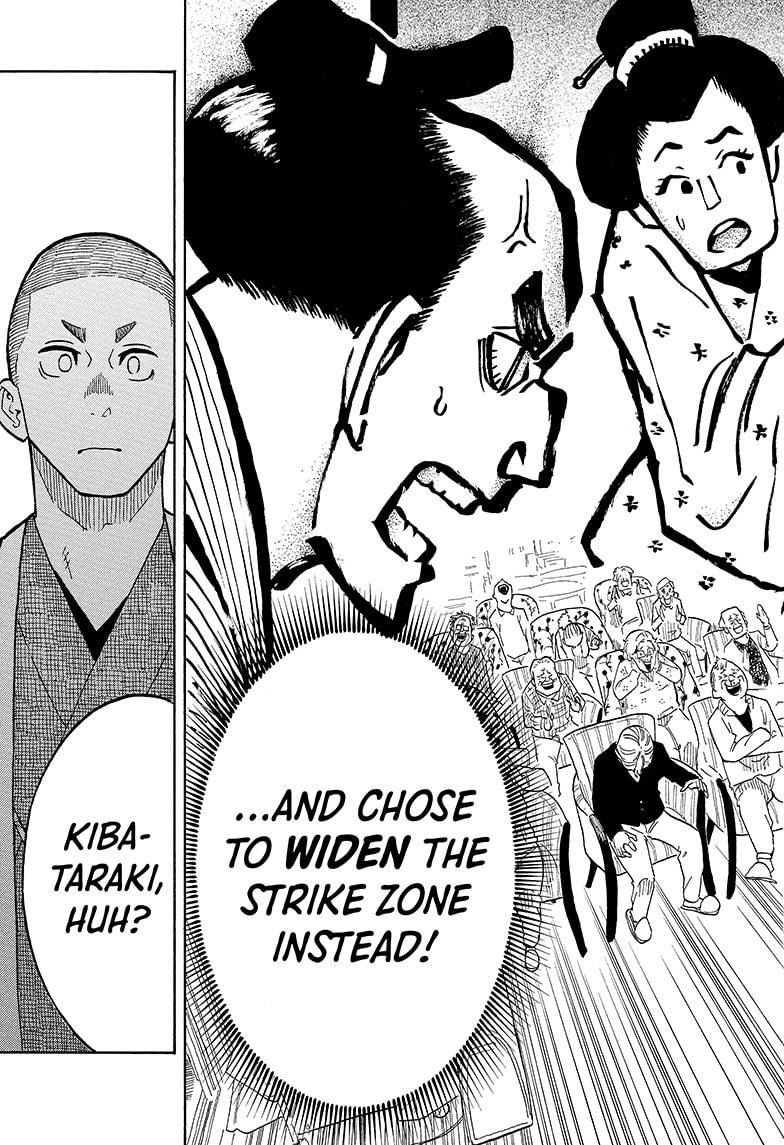 Akane Banashi Chapter 9 page 13 - Chapter 9