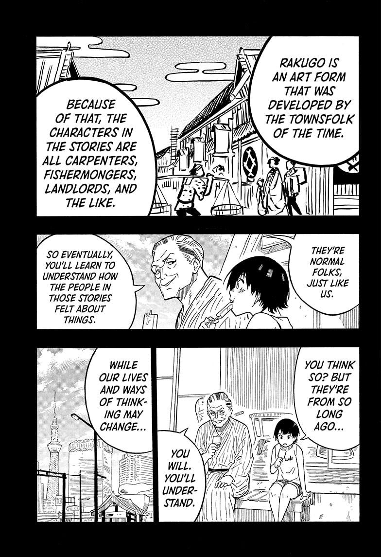 Akane Banashi Chapter 9 page 17 - Chapter 9